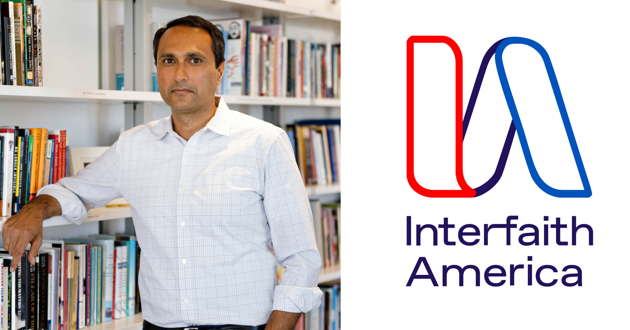 Photo of Eboo Patel standing at a bookcase, left, the logo of Interfaith America, right