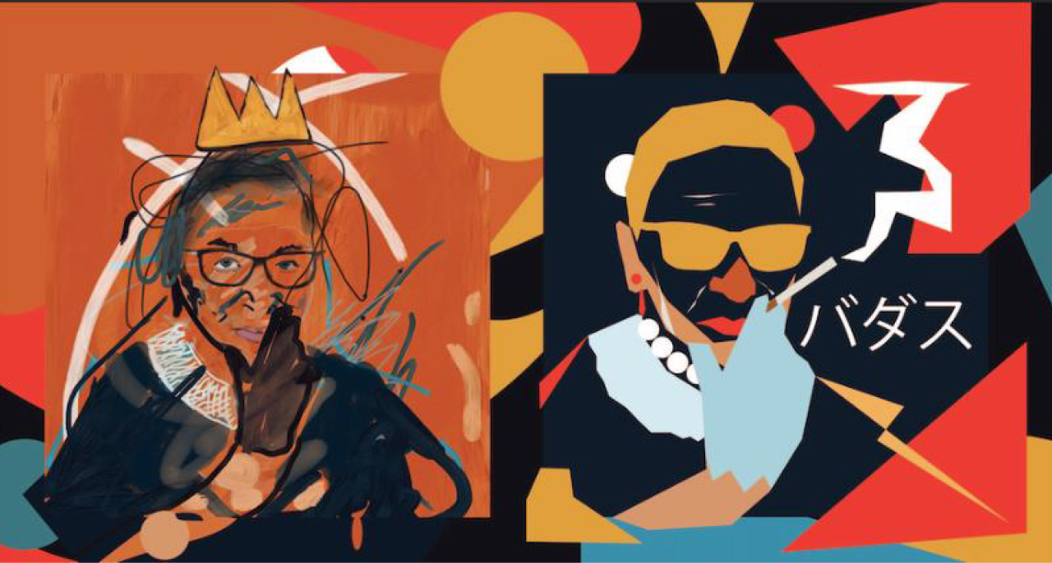 Two illustrations of ruth Bader Ginsburg, side by side